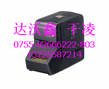 锦宫SR3900C电脑标签机