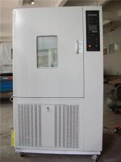 WGD系列高低温试验箱 厂家销售高低温试验箱