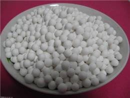 干燥剂-活性氧化铝干燥剂-辽宁活性氧化铝干燥剂