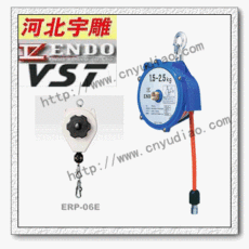 2.5-5.0kg弹簧平衡器 EWF-5品质卓越预购从速