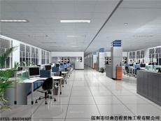 深圳专业厂房装修 写字楼装修 办公室装修 做玻璃隔墙