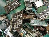 上海集成电路板IC收购 镀金板线路板回收