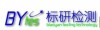 深圳材料未知成分检测 东莞材料未知成分检测