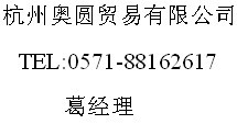 聚乙烯蜡P610FB 润滑剂 颜料载体