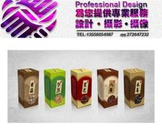 广州荔湾区专业白酒包装设计洋酒包装设计公司