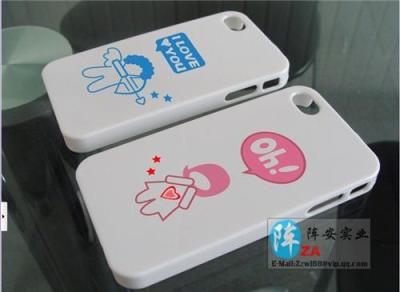 手機保護殼iphone4S手機保護殼/各種手機專用手機保護套