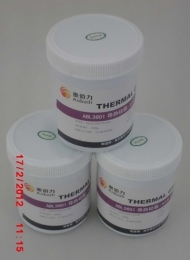 LED散熱輔劑 導熱膏 專用導熱硅脂 高成份散熱產品