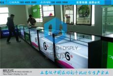 中国移动G3手机展示柜 专为商家设计定做