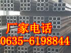 浙江Q235矩形管现货供应厂家