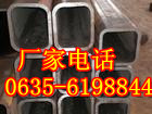 杭州Q235矩形管现货供应厂家