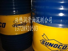 太阳冷冻机油SUNISO 3gs/4/5GS 太阳牌冷冻油