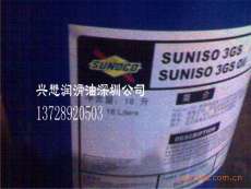 武汉批发太阳牌冷冻机油SUNISO 3GSD 4GSD 5GS