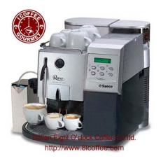 大连咖啡机八点咖啡厂家代理进口办公室专用咖啡机