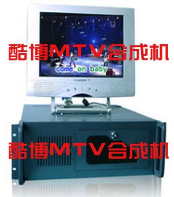制作mtv视频机器 专业mtv制作软件 专业mtv合成机