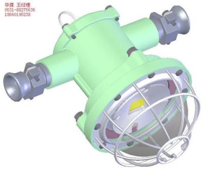 DGS15W/127VL煤矿巷道用防爆LED灯