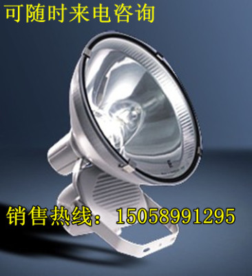 SW7520-1000W 防震投光燈SW7520-1000W 金鹵燈