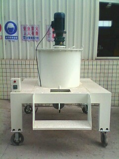 新式攪拌機