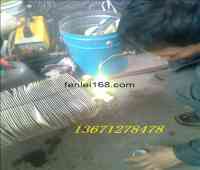 北京风机盘管铜管焊接维修