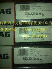MR7MN轴承MR7MN轴承MR7MN轴承MR7MN轴承