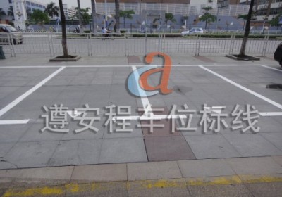 小区停车场划线交通设施批发风靡全深圳的交通设施