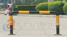 中山U型护栏 深圳U型护栏交通设施厂家大量生产U型护栏