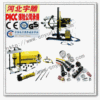 RCH-121空心千斤顶 13吨恩派克千斤顶一级代理