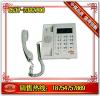 KTH122矿用本安型电话机