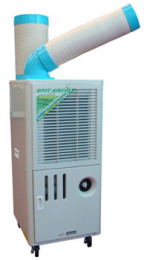 移动空调 移动式空调 移动式工业空调 工业用移动空调