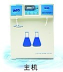 生化仪配套纯水机