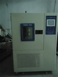 臭氧老化试验箱
