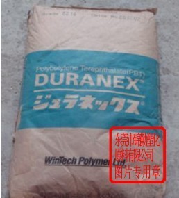 Duranex PBT 2002K PBT 2002K 日本宝理