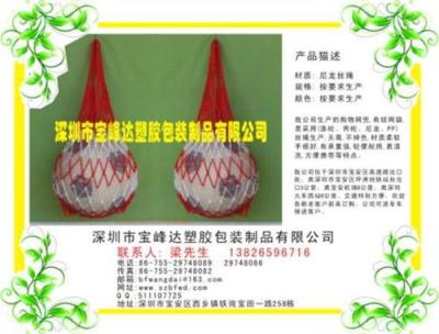 深圳手工编织网袋