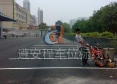 交通设施批发 风靡全深圳的交通设施专业停车场划线施工