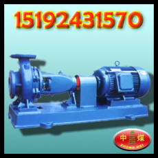 IS80-50-200单级离心泵