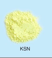 荧光增白剂 荧光增白剂KSN 增白剂