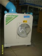 北京小型环保移动式工业用空调 冷气机 冷风机品牌价格