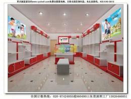 材質(zhì)是高密度板烤環(huán)保漆 無氣味 兩層底漆 兩層面漆
