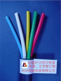杭州线缆标签 旗形电子标签 光纤RFID电子标签