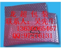 广东镀铝气泡袋 广东气泡膜生产 广东双层气泡袋