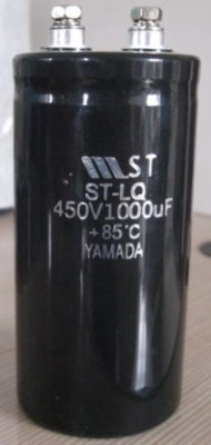 450V 1000uF 电容