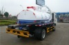 Septic tank cleaning杭州富阳市化粪池清理-环卫所抽粪