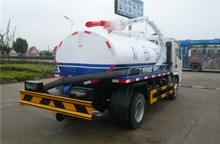 Septic tank cleaning杭州富阳市化粪池清理-环卫所抽粪