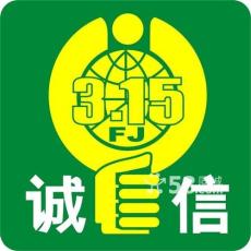 北京朝陽(yáng)區(qū)空調(diào)安裝 -