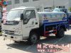 福田绿化洒水车小卡之星2800洒水车