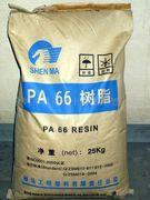 PA66 香港建德 6615G