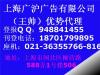 新疆经济报广告价格广告代理公司