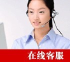 合肥京東方電視售后維修電話液晶彩電 全城 總 服務(wù)站