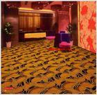 酒店用地毯厂家酒店用地毯批发 欧米雅地毯