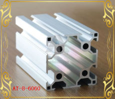 铝型材--工业铝型材