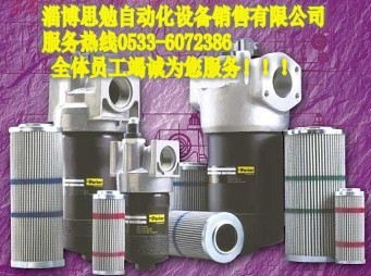 4派克15CN/40CN/80CN系列过滤器 派克过滤器